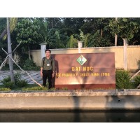 Bảo Dự Lê