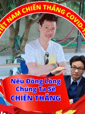 Võ Nam Hải