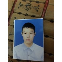 Phạm Mạnh Quynh