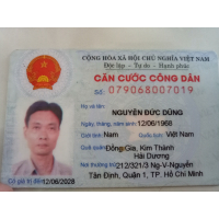 Nguyễn Đức Dũng