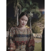 Phạm Võ Quỳnh Như