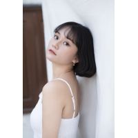 Ngô Ngọc Diễm