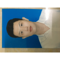 Duy Khánh