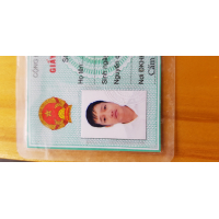 Nguyễn Đình Cường