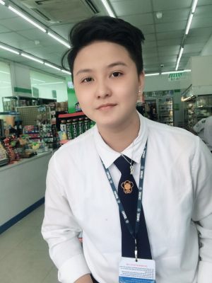 Bành Ngọc Uyển Nhi