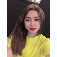 Nguyễn Uyên