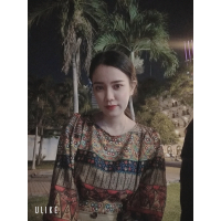 Phạm Võ Quỳnh Như