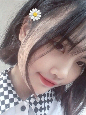 Nguyễn Thanh Huyền