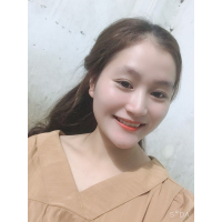 Nguyễn Thị Thu Hường