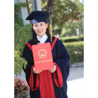PHẠM THỊ THU HIỀN