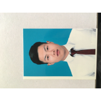 Nguyễn Thành Luân