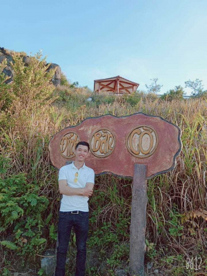 Hồ Xuân Dũng