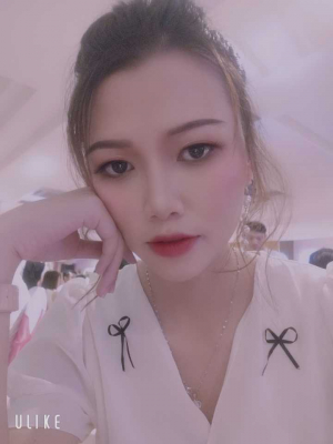 Trần Thị Mỹ Trinh