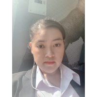 Ngô Quỳnh Như