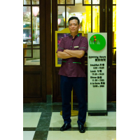 Trần Hiển