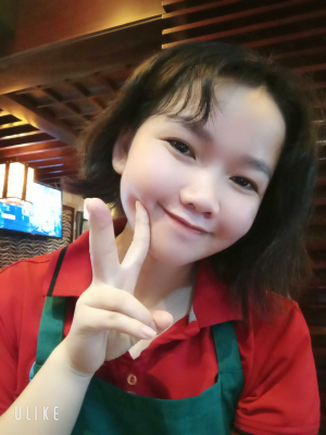 Nguyễn Thị Hồng