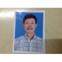 Mai Thiên Trung