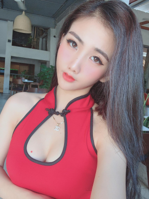 Trần Thảo Trâm