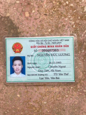 Nguyễn Đức Lương