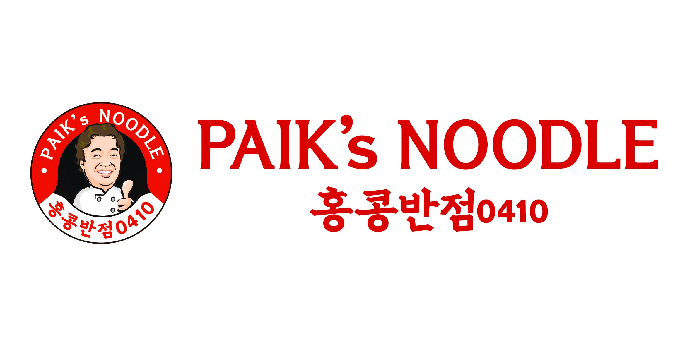 Nhà hàng Paik Noodle