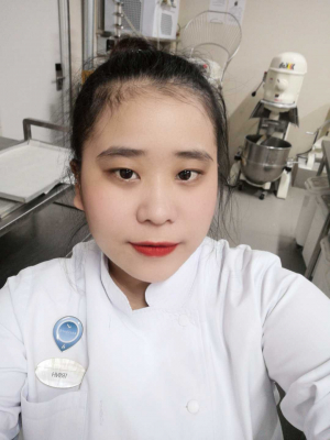 Hoàng Đào Cẩm Trinh