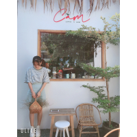 Hạ Nguyên