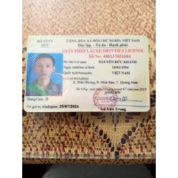 Nguyễn Đức Khánh 