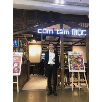 Nguyễn Đức Hậu