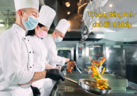 100+ Từ vựng tiếng Anh chủ đề nhà bếp