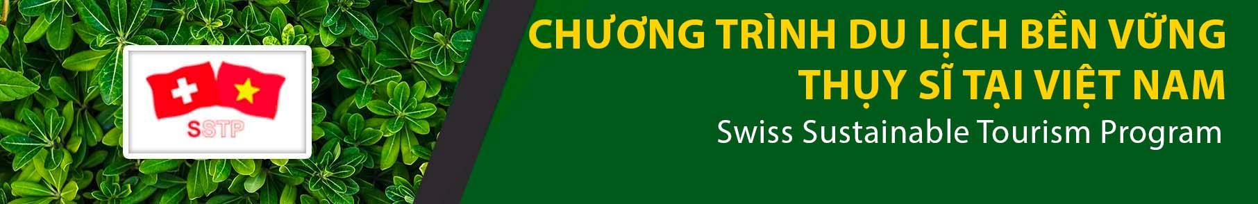 Chương trình thuỵ sĩ 