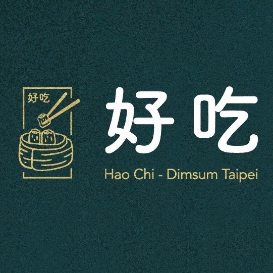 Hao Chi - Dimsum Taipei