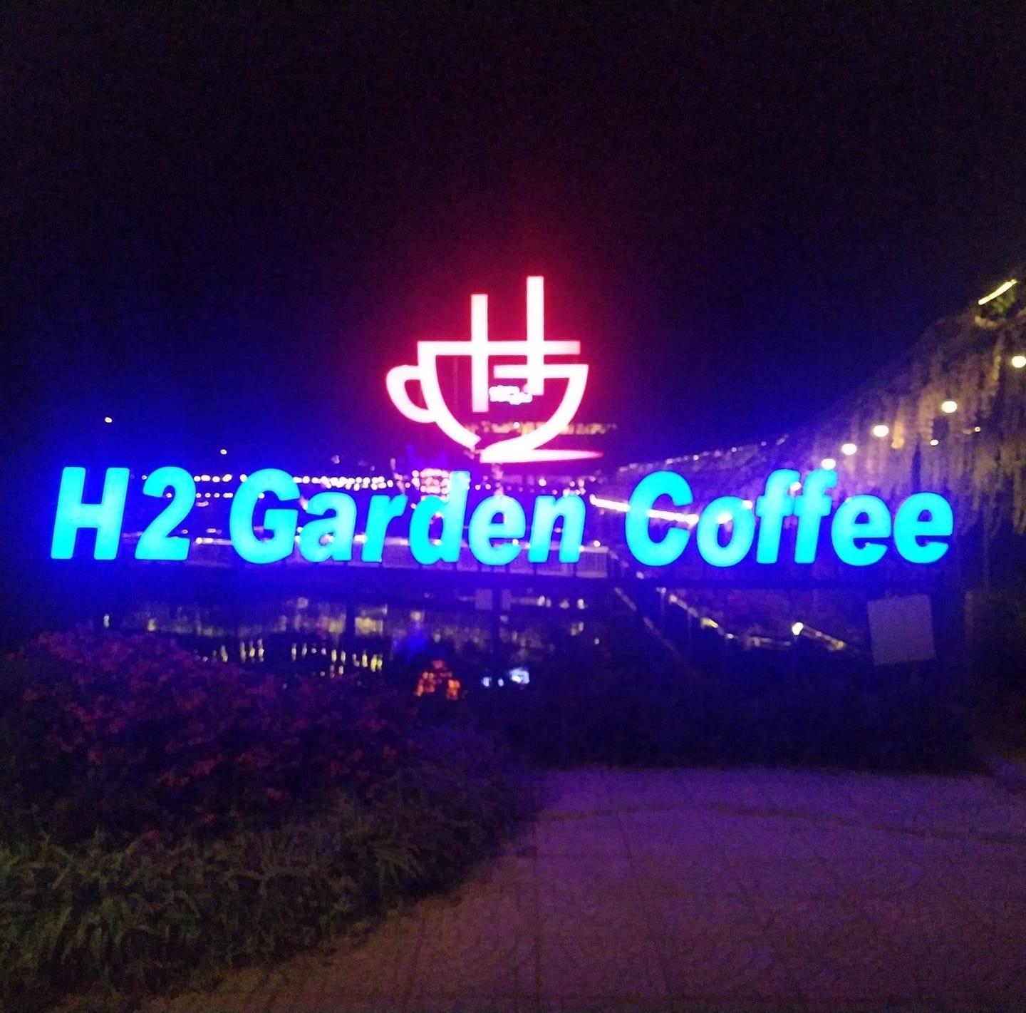 H2 Garden Coffee Tuyển dụng 28388 Hoteljob.vn