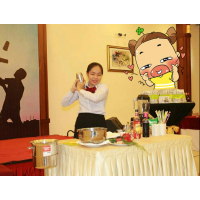 Trinh Võ