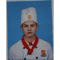 Phạm Huỳnh Đức