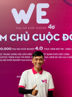 Nguyễn Phúc Trọng