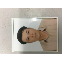 Nguyễn Viết Hưng