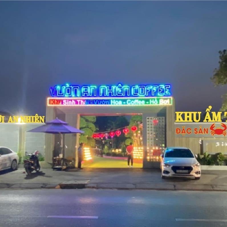 Khu Vườn Sinh Thái Vườn An Nhiên