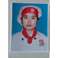 Nguyễn Thị Thanh Hiền