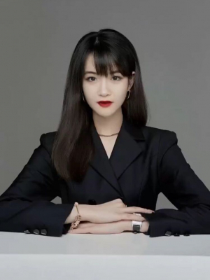 Lâm Tuệ San
