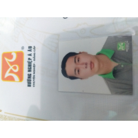 Võ Thanh Tuấn