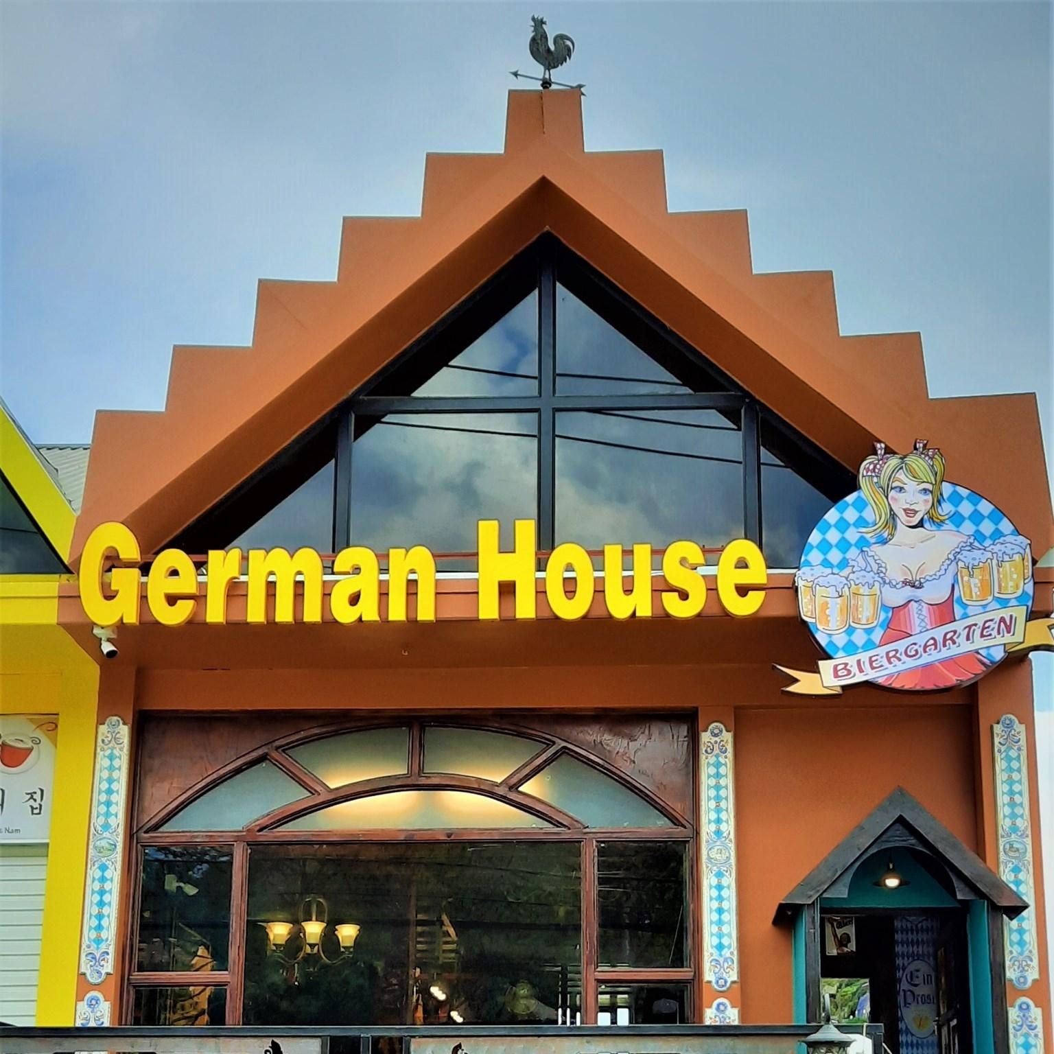 German House Restaurant
