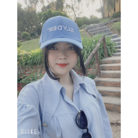 Dương Thanh Hằng