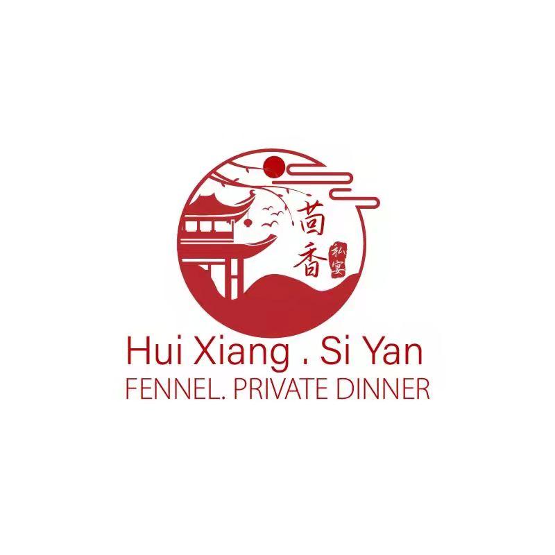 Hui Xiang, Si Yan