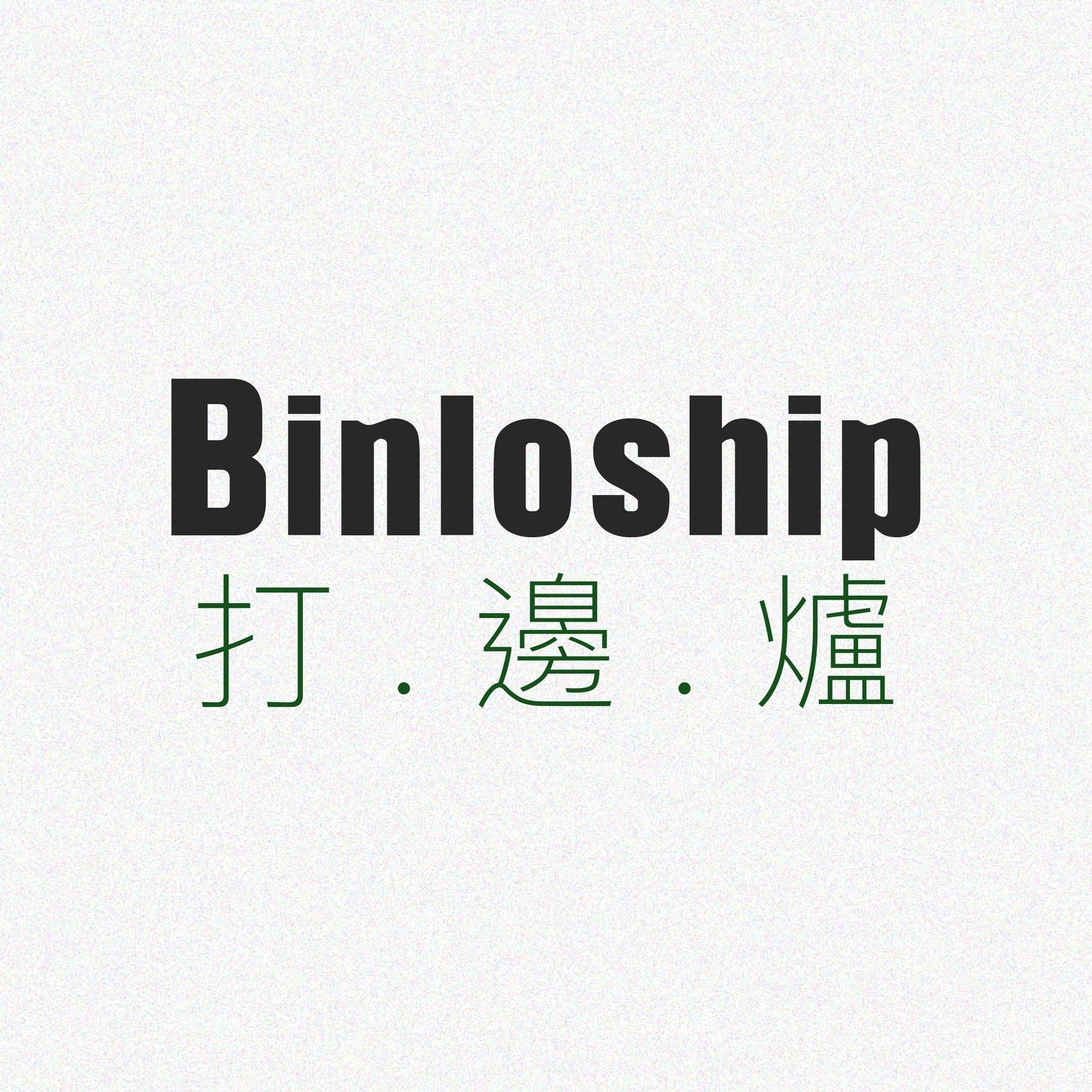 Nhà Hàng Lẩu Binloship - Hongkong Hotpot & Drink 