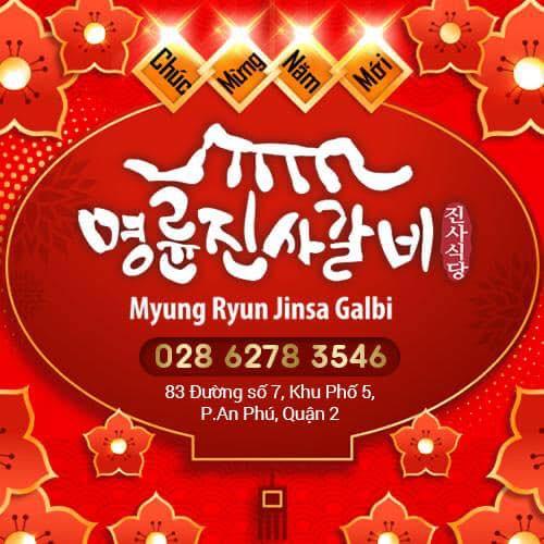 MYUNG RYUN JINSA GALBI