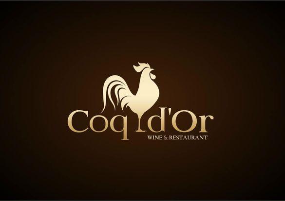 Coq d'Or Restaurant
