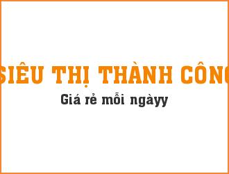 Nhân Viên Bảo vệ siêu thị ở Siêu Thị Thành Công: 252465 - Hoteljob.vn