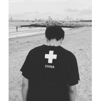Vũ Hoàng