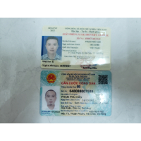 Phạm Phú Cần