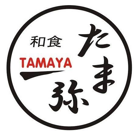 Tamaya Japanese Restaurant